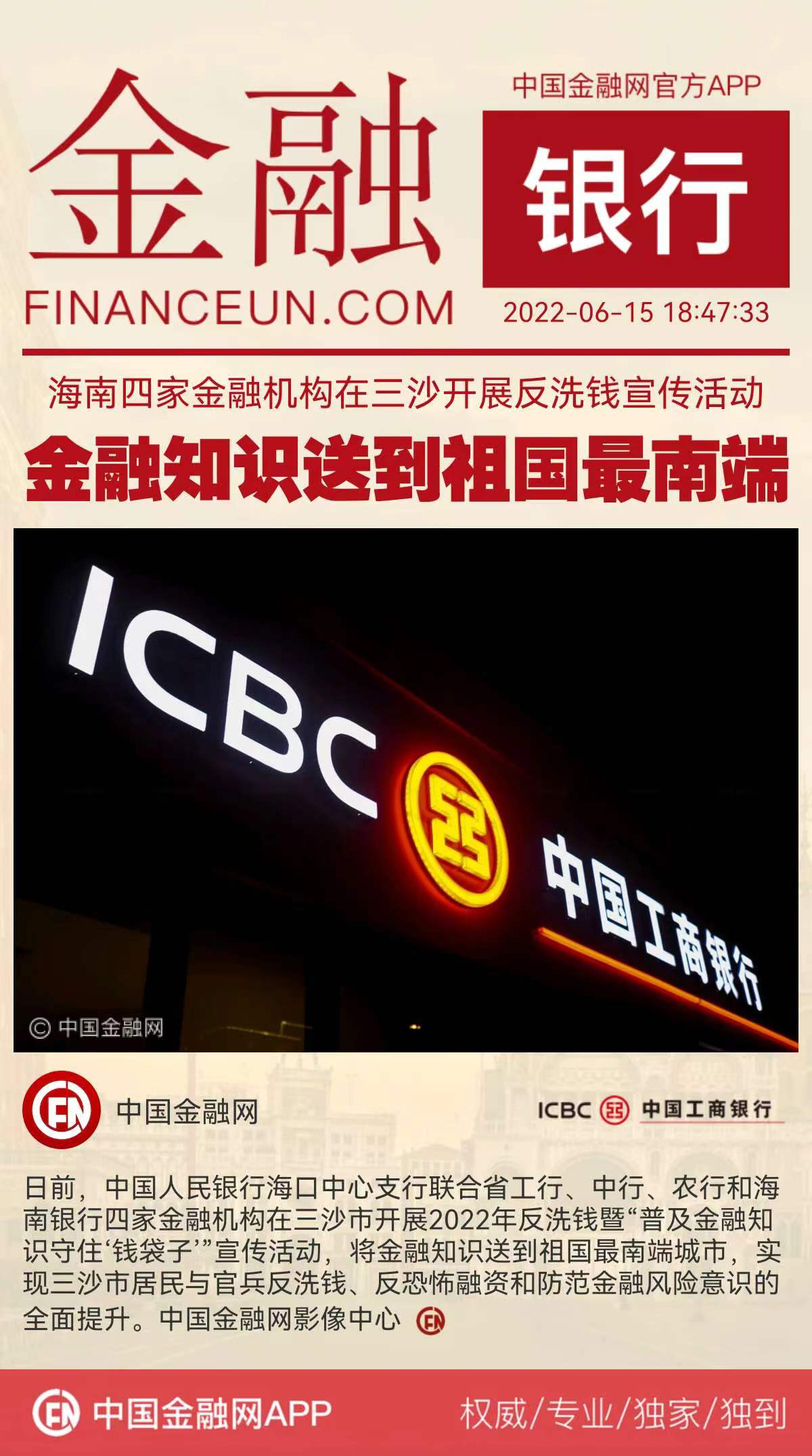 1655290408703881.jpeg WechatIMG17.jpeg